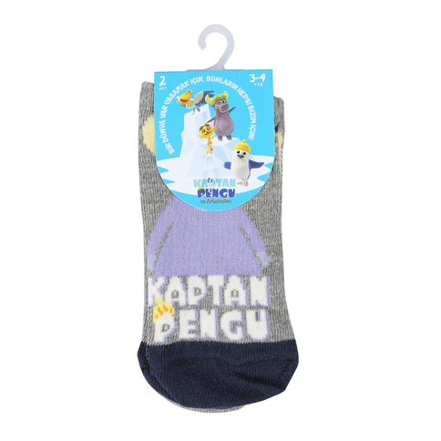 Bolero 2-Pack Original Licensed Kaptan Pengu Gray Kids Socks