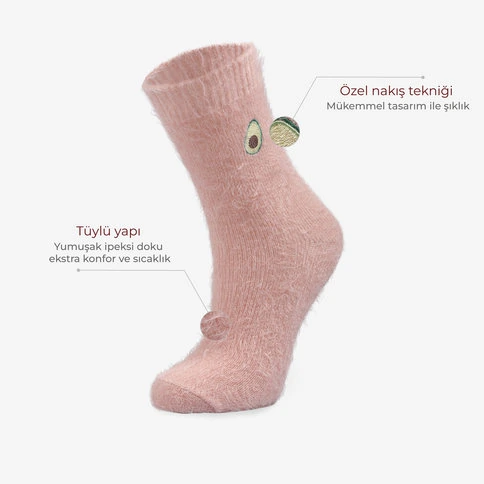 Bolero 3'lü Nakışlı Tüylü Ev Çorabı