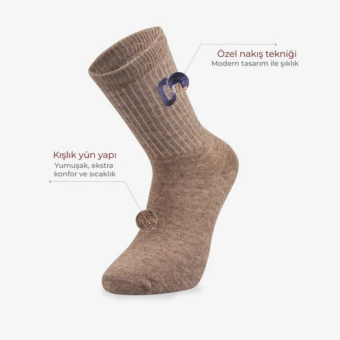 Bolero 3'lü Nakışlı Kışlık Kolej Çorabı