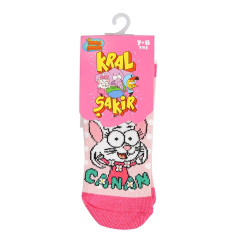 Bolero Original Licensed Kral Şakir Girls Booties Socks Canan