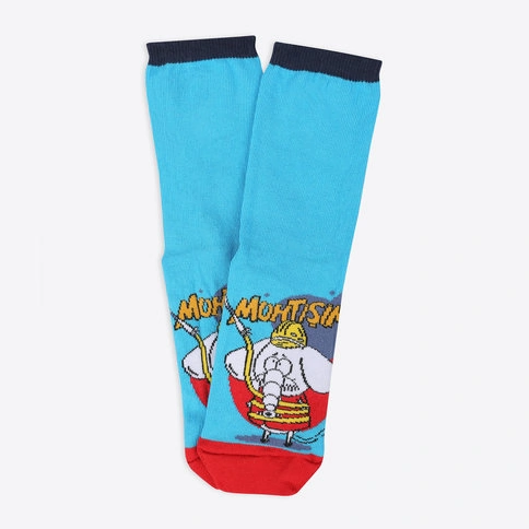 Bolero Orjinal Lisanslı Kral Şakir Çocuk Çorabı Necati