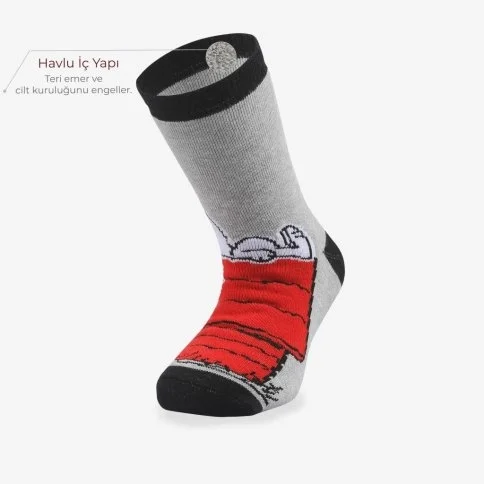 Bolero Orjinal Lisanslı Snoopy Çocuk Havlu Çorap - C44