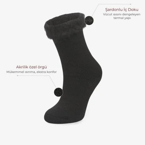Kadın Kışlık Siyah Termal Çorap - B56