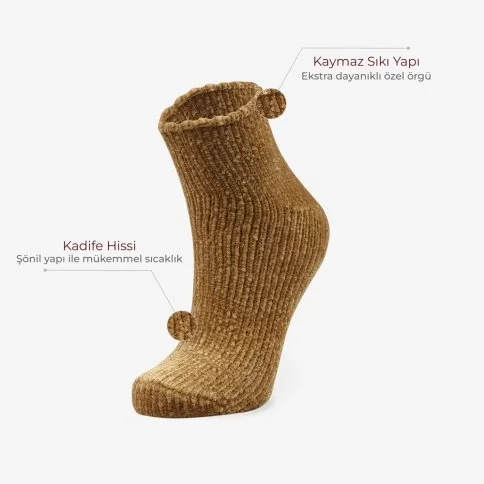 Velvet Textured Women's Winter Short Home Socks Mustard